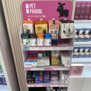 삼거리약국 이미지