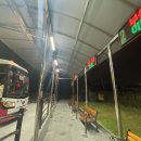 현풍공영버스정류장 이미지