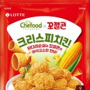 순살로치킨 이미지