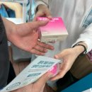한손씨 | 팝업 총정리! 사은품 싹쓸이하고 온 후기 (롬앤 핑크오스피스, 셀퓨전씨, 올리브영N성수, 그린토마토...