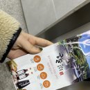 궁뜰 | [경기광주/양벌동] 농가레스토랑 궁뜰 광주점 후기 양벌동맛집