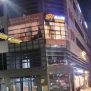 에이치에스테틱