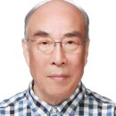 한밭중학교(본관) 이미지