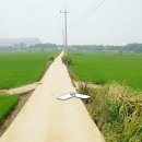 국도산업 이미지