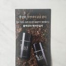 블랙모아