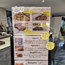 블리스버거&카페에버역점 이미지