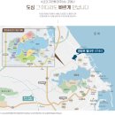 라테라 이미지