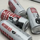 하루비어 - 영동군 계산로 46 | 편의점 맥주 추천 생활맥주 X CU 마츠다비어 구매 후기
