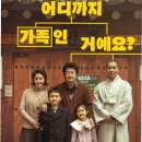 주원식당 이미지
