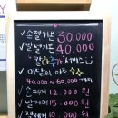 소아트 네이버블로그