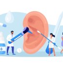 약촌한의원 이미지