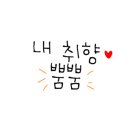 워시랜드 달서점 이미지