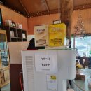 수제돈까스 허브뜨레 이미지