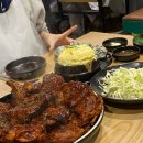 강남참숯불구이 네이버블로그