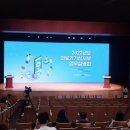 을지의료기 이미지