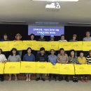 신북읍 행정복지센터 이미지