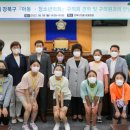 강북구의회 이미지