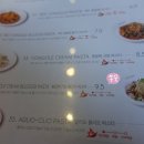 라라코스트송탄점 | 송탄출장소맛집 라라코스트 송탄점 :: 다양한 메뉴솔직후기♪