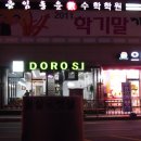 혜민카 이미지