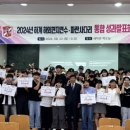 계명문화대학교 위키트리