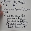 영어 캘리그라피 이미지