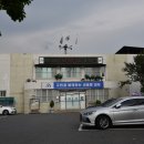 회덕동행정복지센터 이미지