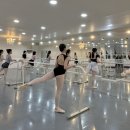아띠무용학원 이미지