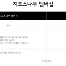 나우그래픽스
