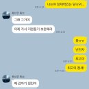 메이트 태권도 | 2025 재외공관 공공외교 현장실습원 (추추가) 합격 후기...