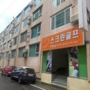 평거동9 이미지