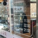 [내돈내산] 상도쭈꾸미 양재직영점 솔직후기! 🐙