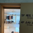 부산 동래 필라테스 레드필라테스 후기｜8년 동안 사랑받은 이유가 있었던 곳, 새롭게 변화한 모습에...