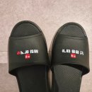 탠바디왁싱