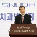 서울美치과 이미지