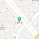 개포드림공인중개사사무소 이미지