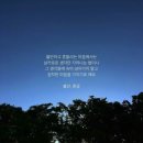 원리비법