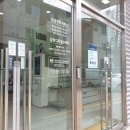 블루스크린 0xc0000098 오류 해결과 삼성서비스센터 후기 (비용 有)
