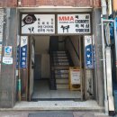 탑통증연합의원 이미지