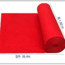 (주)비텍스 이미지