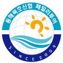 메밀주유소 이미지