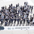 삼육식품 서울신문