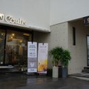 꿀리로스팅랩 이미지