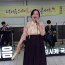 주식회사 더이음