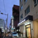 호텔에어릴렉스 이미지