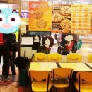 피자스쿨광천점 이미지
