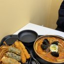 뚝뽀끼