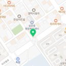 하이오커피 밀양신삼문점