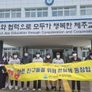 성산고등학교 이미지