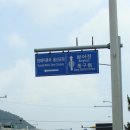 방어진박물관 Daum카페