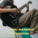 extreme nuno - get the funk out jimi handrix - little wing 일렉기타연주 인더기타 (구)대구마루음악학원 이미지